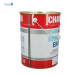 White 20L Metal Paint Bucket 5 Gallon Metal Tin Pail With Lock Ring Rubber
