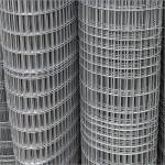 Stainless Steel Welded Wire Mesh Electric Galvanized For Construction /