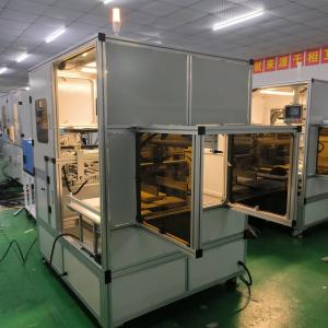 Wholesale Car Long Side Hepa Filter Making Machine 0.6Mpa 12KW Filter Manufacturing Machine from china suppliers