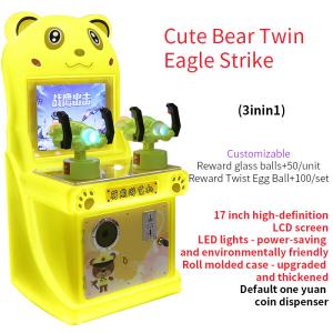 Wholesale Kids Arcade Shooting Game Play Two-Player War Eagle Attack Shooting Game 17-inch from china suppliers