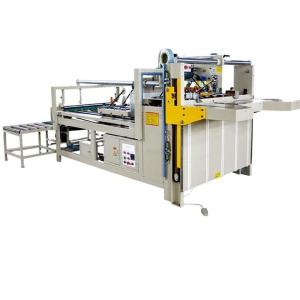 Wholesale Accurate Fold Glue Pasting Corrugated Box Manufacturing Machine For Carton Box from china suppliers