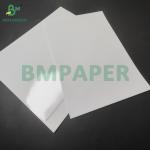 120gsm 2 Sided Coated Glossy Paper For Laser Printing 18" x 12" Instant Dry