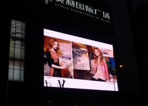China Outdoor Wall Mount LED Sign P4/P5/P6/P8 SMD LED Screen Advertising Digital Display on sale