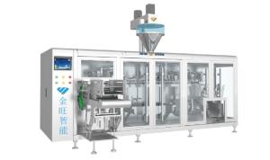 Wholesale 35bags Min 1000g Automatic Weighing And Filling Machine Single Hopper from china suppliers