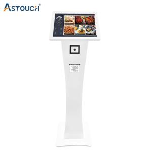 Wholesale 15.6 Inch Indoor Kiosk Touch Screen Monitor Information Lobby Standing from china suppliers