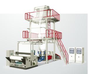 Wholesale Heavy Duty 2 Layer Blown Film Extrusion Machine F2B-RD Series Oil Resistance from china suppliers