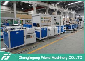 Wholesale ABB Inverter PVC Ceiling Panel Extrusion Line Easily Assembly OEM / ODM Available from china suppliers