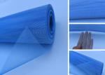 Vegetables Greenhouses Insect Mesh Netting，Fruit Tree Insect Proof Cover Netting