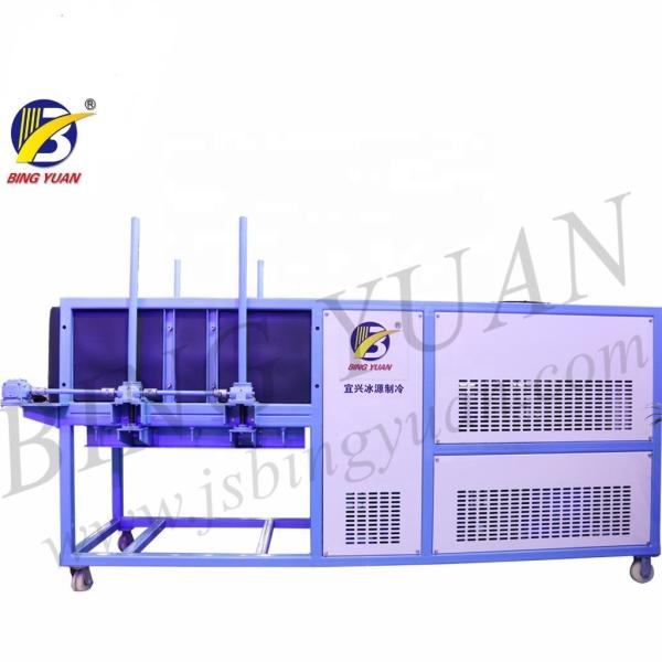 High Performance Direct System Block Ice Making Machine, 3T Daily capacity Block