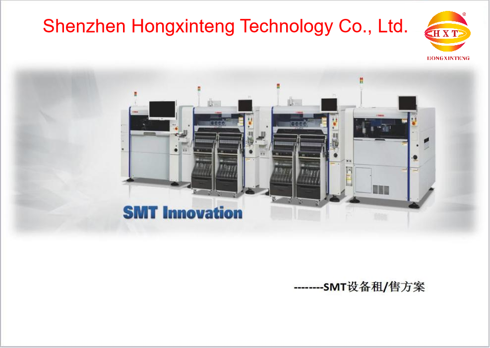Yamaha YSM10 High Precision SMT Chip Mounter with 10 Heads and 46,000 CPH for PCB Assembly