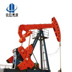 Wholesale Oil field well beam pumping unit with API 11E from china suppliers