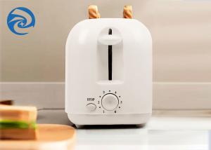 Wholesale 750W 2 Slice Bread Toaster 220 Volt Fully Automatic from china suppliers