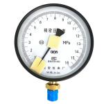 0.05 Precision Digital Pressure Gauge SS316 Digital Absolute Pressure Gauge
