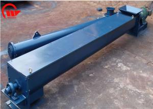 Wholesale Industrial Feed Screw Conveyor , Low Noise Flexible Screw Conveyor System from china suppliers