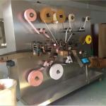 Medical KC-2000-B Sterile Adhesive Woundplaster Making Machine with Stainless