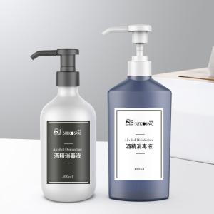 Wholesale China 50ml bottle use empty perfume spray bottles from china suppliers