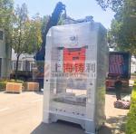 Fully Automatic Silver Foil Container Machine 40 Times/Min Servo Motor Foil Food