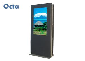 Wholesale WIFI Network Stand Alone Digital Signage LCD USB Outdoor Digital Signage Displays from china suppliers