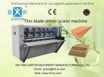 Energy-Saving Automatic Corrugated Carton Box Rotary Die Cutting Machine