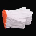 Protective and Comfortable Labor Protection Knitted Cotton Hand Work Gloves for