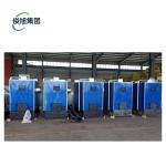 Drying Hot Air Stove Customized Heating Method For Breeding Plant Heavy Industry