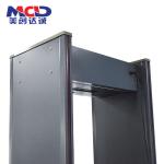 Intelligent Type Door Frame Metal Detector Waterproof Arched Door Metal Detector