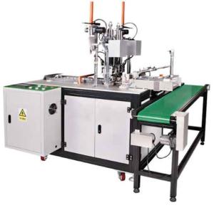 Wholesale 220V,50-60HZ Machine Uses AUTOMATIC EAR LOOP WELDING MACHINE （GW-AM02） from china suppliers