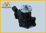 4BD1 4BE1 Engine Water Pump 8970211710 Iron Body Total Height 154mm Flange Plate