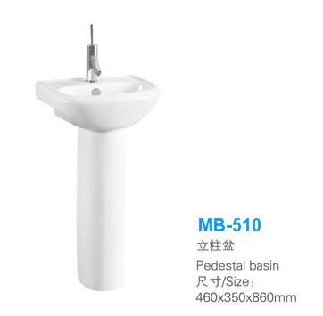Quality Vitreous Ceramic Bathroom sinks washing hand basin with pedestal MB-510 for sale