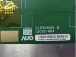 LB058WQ1-SD02 400*240 5.8" 470cd/m² Auotomotive TFT LCD 70/70/30/30 (Typ.)(CR