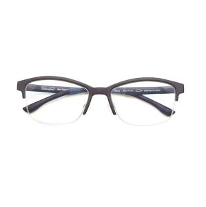 Wholesale Far Infrared Emission Modern Optical Eyeglasses Custom Frame Design from china suppliers