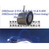Buy cheap Holding Magnets Sucker Solenoids︱Power-losing Electromagnet︱Intelligent lock from wholesalers