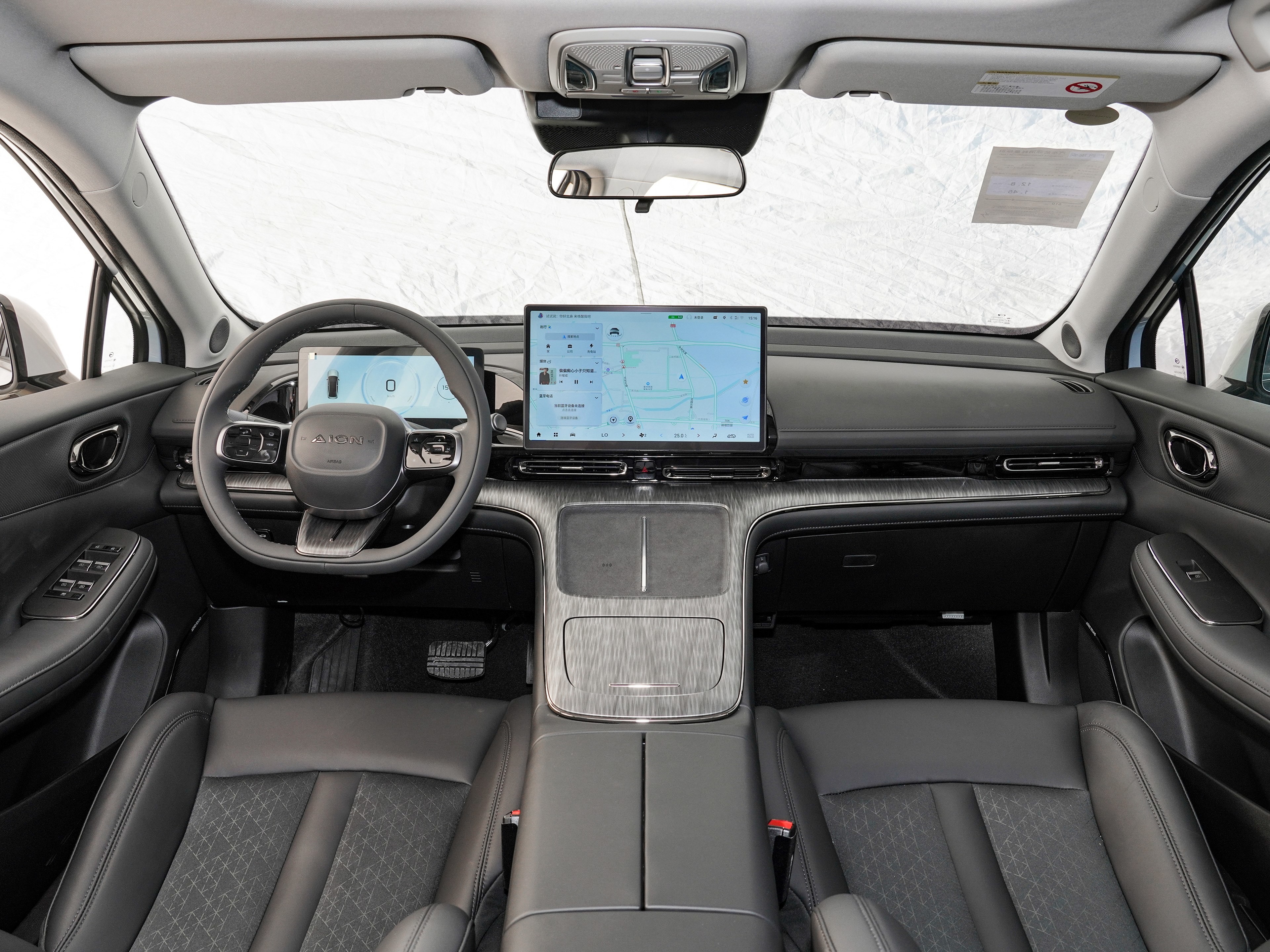 Aion S Max GAC's New Electric Sedan with Two Versions With A Range Of 510KM-610KM
