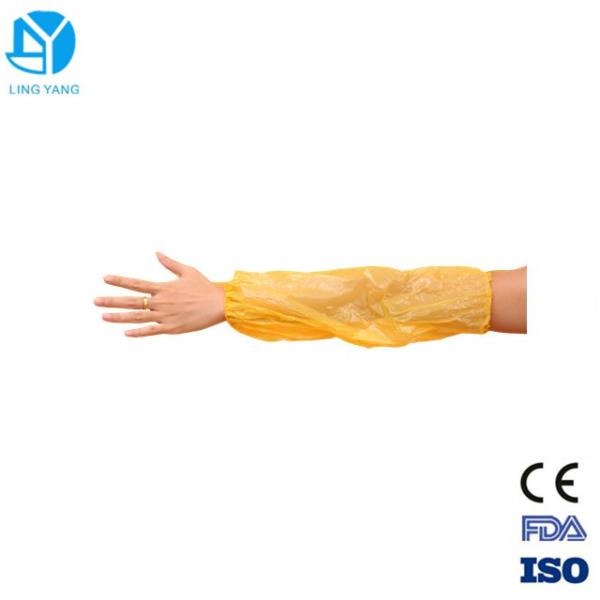 Lightweight Anti Dust Disposable Sleeve Covers Disposable Protective Sleeves For