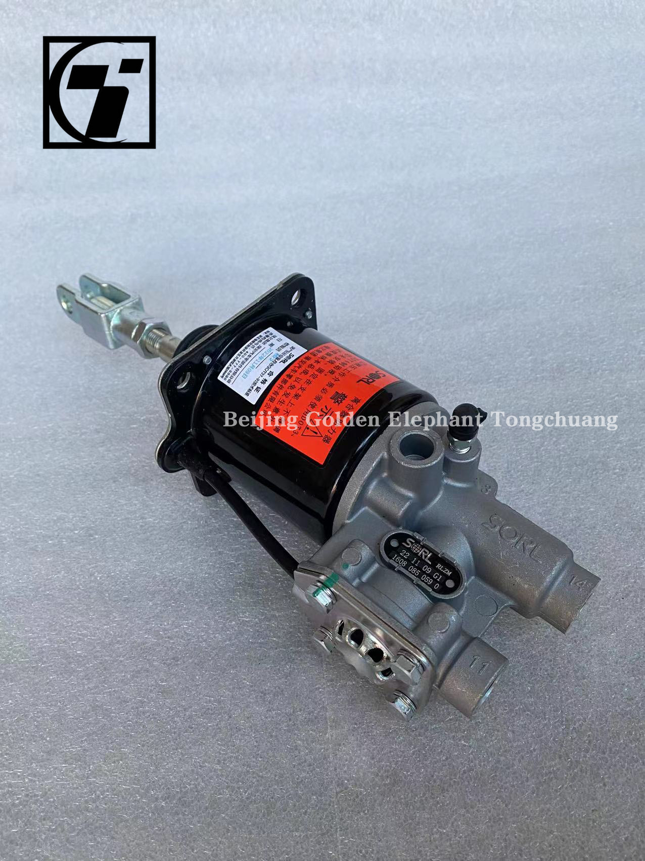 Foton Aumark MRT CTX Clutch Booster Assembly 133mm*482mm Transmission Gear L0162050105A0