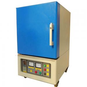 China PID High Temperature Muffle Furnace on sale