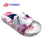 Home EVA Sole Slippers