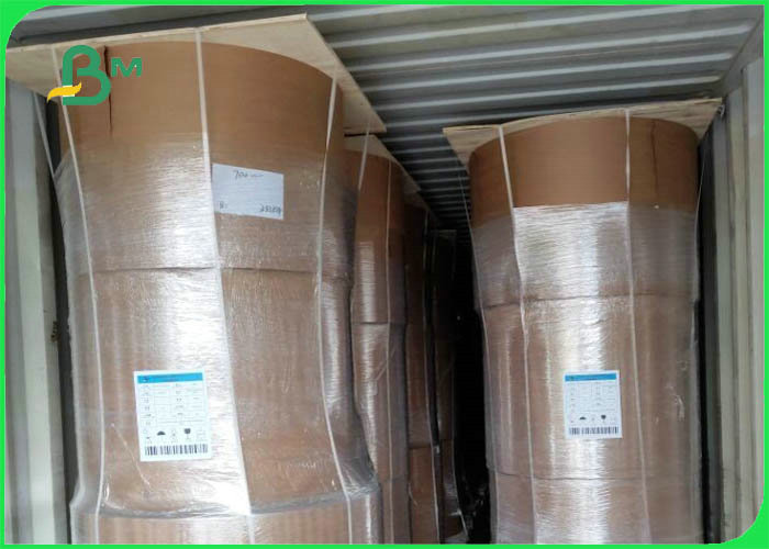 bamboo pulp paper 