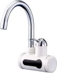Automatic 50HZ Electric Hot Water Tap 0.04-0.5MPA With Touch Sensor