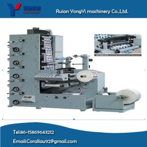 Wholesale IR UV flexo sticker label printing machine ( With die cutting and slitting) from china suppliers