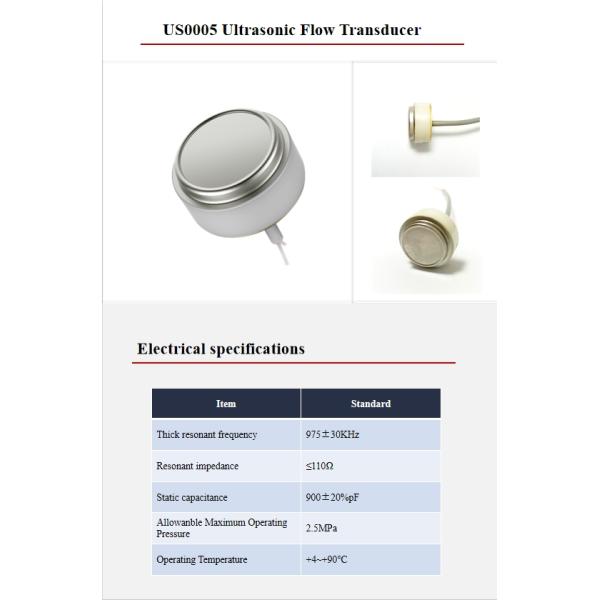 18mm 1MHz Piezo Ultrasonic Sensor With Stainless Steel Housing
