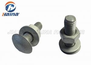 China Round Head Custom Fasteners High Speed Highway Guardrail Bolts 20mm - 100mm on sale