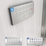 DC12V Cop Button Lifts Disabled Platform Elevator Lop And Cop Panel