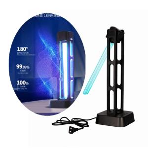 Wholesale 185nm Strong Uvc Light Intensity Lamp Adjustable 40w For Home Hospital from china suppliers