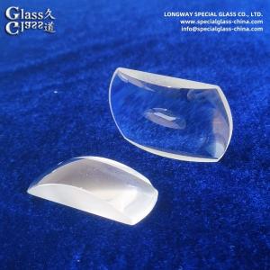 Wholesale Optical Glass Wide-Angle Convex and Concave Optical Lens For Optics from china suppliers