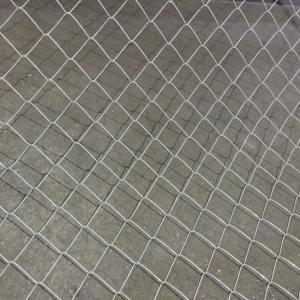 Wholesale 2.5mm Decorative Chain Link Fence Galvanized Powder Coated Finish Width Varies from china suppliers