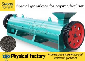 China Organic Fertilizer Granulator Organic Fertilizer Processing Machine on sale