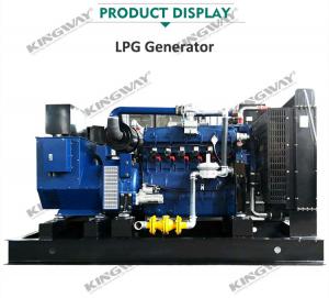 China 250KW Blue LPG Gas Generator Powered By Yuchai LPG Gas Engine on sale