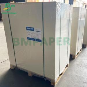 Wholesale Double Side White Cardboard 1mm 1.5mm Size 700mm X 1000mm High Stiffness from china suppliers