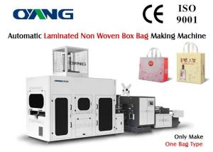 Wholesale Durable 25-35pcs / min Auto Non Woven Bag Making Machine With High Daily Output from china suppliers